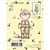 Leane Creatief - Lea'bilities I timbri trasparenti, ragazzo di Natale