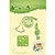 Leane Creatief - Lea'bilities Corte y estampado en relieve plantillas Lea'bilitie, instrumento musical y partituras