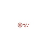 Stempel / Stamp: Holz / Wood SPECIAL EDITION: mini tre stempel "Winter Wonderland"