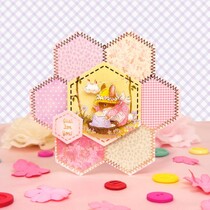 Voltar para Patchwork Forest - Kit Patchwork Cartão da flor