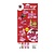 Kinder Bastelsets / Kids Craft Kits Craft Kit Dekoration Sæt: Marie & venner