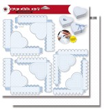 Dekoration Schachtel Gestalten / Boxe ... Hart Dozen baby, gestanst blad lichtblauw