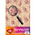 DESIGNER BLÖCKE  / DESIGNER PAPER Designerpapier, A4 Bogen, 210gr, wunderschönes Rosen Design