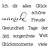 Stempel / Stamp: Transparent Gjennomsiktige stempler: tekst med ulike behov