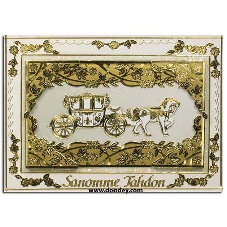 Sticker Adesivi decorativi per matrimonio, colore silver / argento