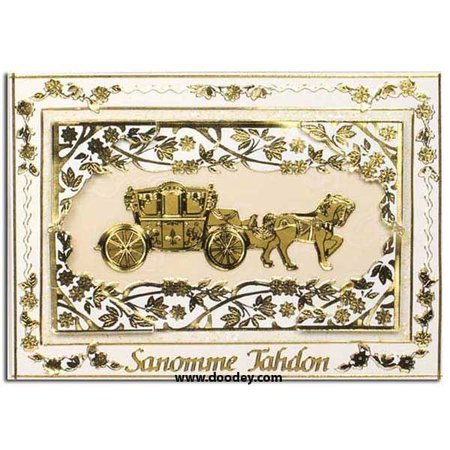 Sticker Ziersticker für Hochzeit, Farbe transparent/gold