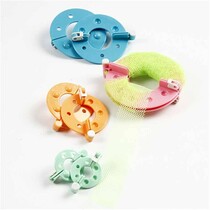 Practical tool for generating pompoms - Set of 4 Sizes