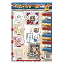 Hobby Journal 96