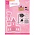 Marianne Design Stempelen en embossing stencil + postzegel ontwerpen: Ritterburg