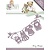 Amy Design Ponsen en embossing sjabloon: Baby Collection