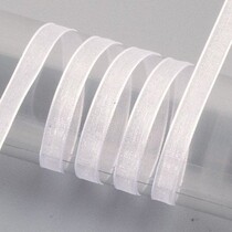 Organza nastro cimosa, 6 mm, bianco