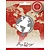 Amy Design Estampación y embutición de la plantilla, Amy diseño, mapas, globo