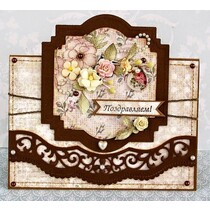 Poinçonnage et gaufrage Modèle: Borders Intricate