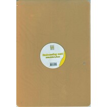 A4 Borracha Estampagem calço mat