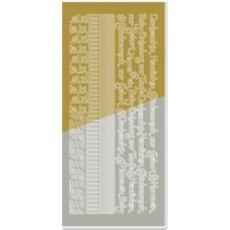 Combined sticker, edges, corners, texts: Baby, birth, christening, gold-gold