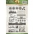 Stempel / Stamp: Transparent Transparent stamps with 18 designs!