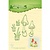 Leane Creatief - Lea'bilities Punching and embossing template: Mushrooms