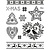 Stempel / Stamp: Transparent I timbri trasparenti: Tema di natale