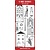 Sticker Ziersticker met victorianische motieven