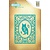 Nellie snellen Punching and embossing template Vintasia with owl
