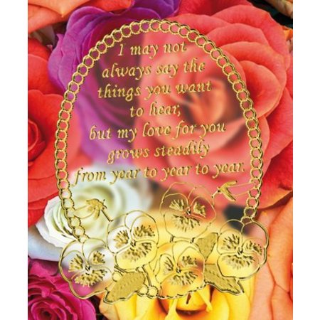 Sticker Decorative frame with poems in English