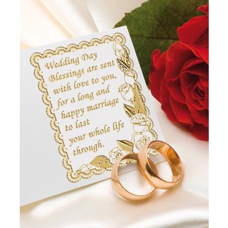 Sticker Decorative frame with poems in English