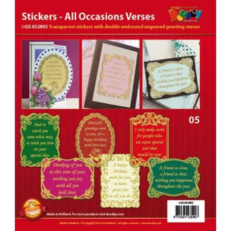 Sticker Zierrahmen mit Gedichten in englisch