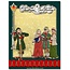 Sticker embossed Ziersticker, nostalgic musicians