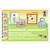 DESIGNER BLÖCKE  / DESIGNER PAPER Crafting block "Patchwork", blok = 16 vellen, 24x34cm, 300g, aan beide zijden bedrukt