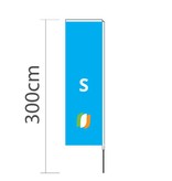 Beach flag Block S - 72x240cm (28" x 94")