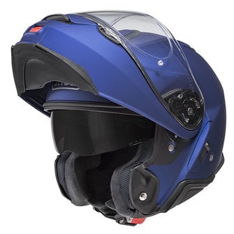 Shoei Neotec II