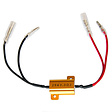 Barracuda Resistor 21W