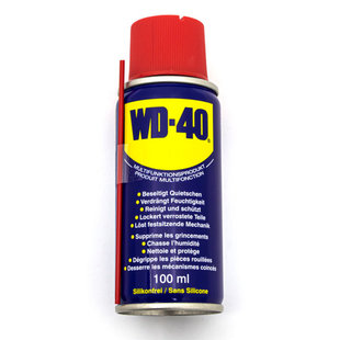 Multi Use Smart Spray 100ml