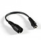 Short Connection Cable