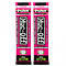 Punk Powder 4pc