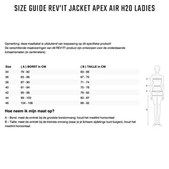Rev'it Samples Jacket Apex Air H2O Ladies