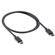 SP Connect SP Cable USB-C SPC+