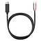 SP Cable 12V DC SPC+