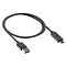 SP Cable USB-A SPC+