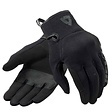 Motorhandschoenen Rev'It! Access