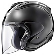 Arai SZ-R EVO Gun Metallic Frost