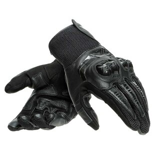 MIG 3 Unisex Leather Gloves