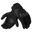 Motorhandschoenen REV'IT! Kinetic 2