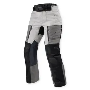 Trousers Sand 5 H2O Ladies