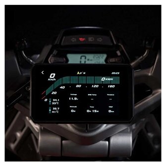 Chigee Technology AIO-5 Lite Smart Riding System