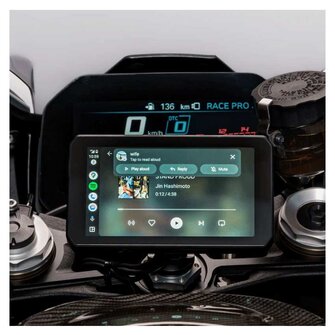Chigee Technology AIO-5 Lite Smart Riding System