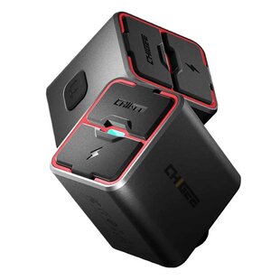 TR100 2-Way Charging Hub
