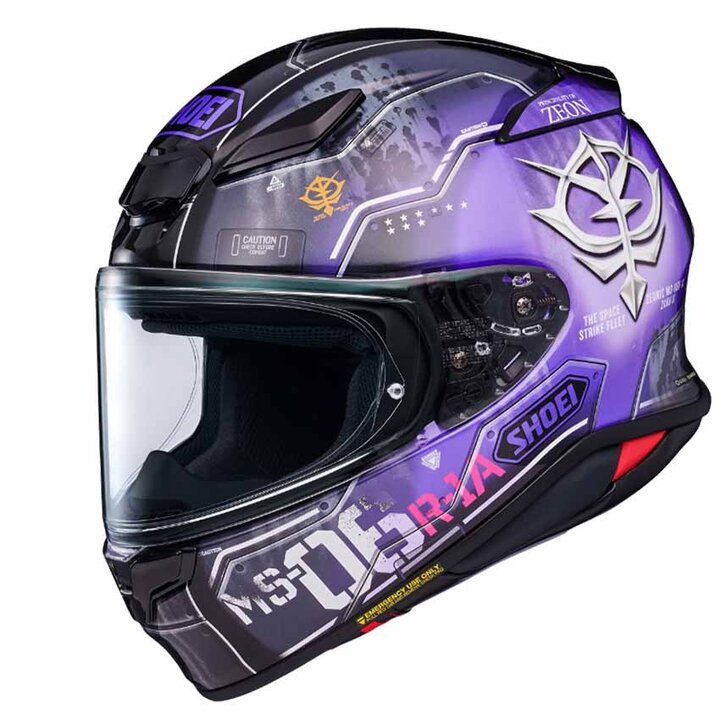 Shoei NXR 2 H-Mobility Zaku TC-12