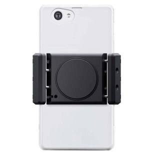 SP Universal Magnetic Phone Holder Pro