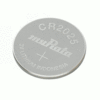 Batteria a bottone CR2025 1 pezzo